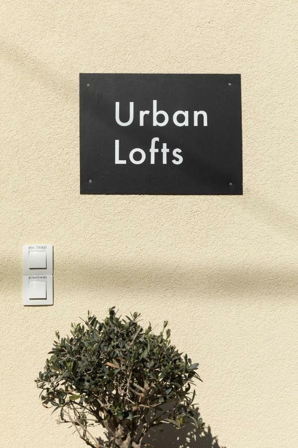 Urban Loft I Apartment Солун Екстериор снимка